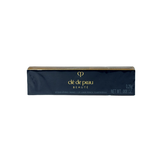 Clé de Peau Beauté Lipliner Pencil Holder, 1 St