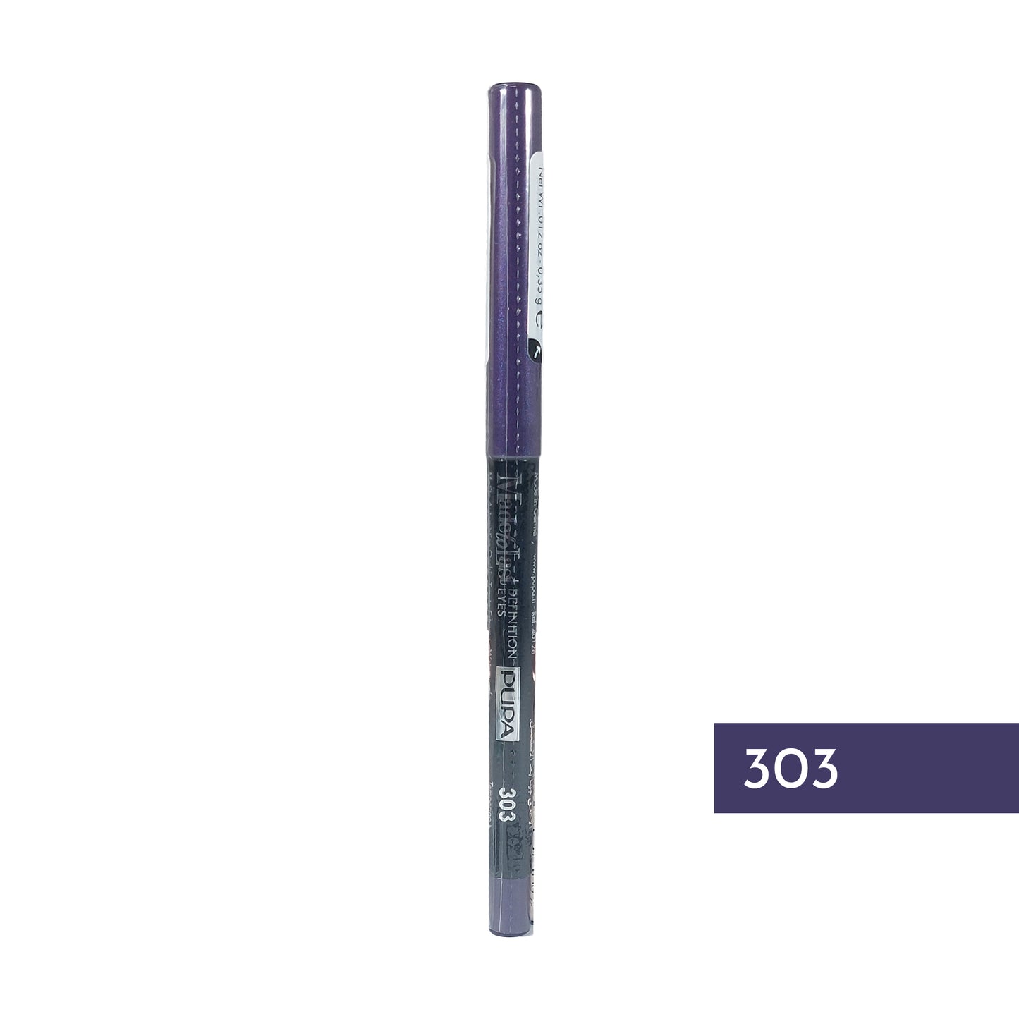 Pupa Made to Last Definition Eyes Nr.303 Vibrant Violet, 0,35 g
