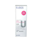 Eubos Trockene Kopfhaut Intensive Care 5% Urea Shampoo, 200 ml