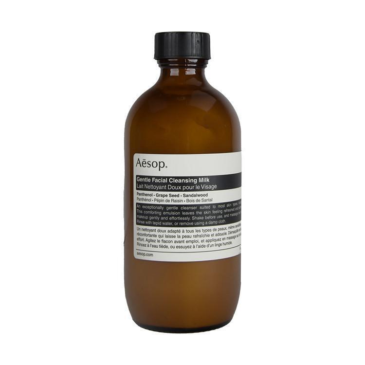 Aesop Gentle Facial Cleansing Milk