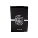 Diptyque Vetyverio Eau de Parfum, 75 ml