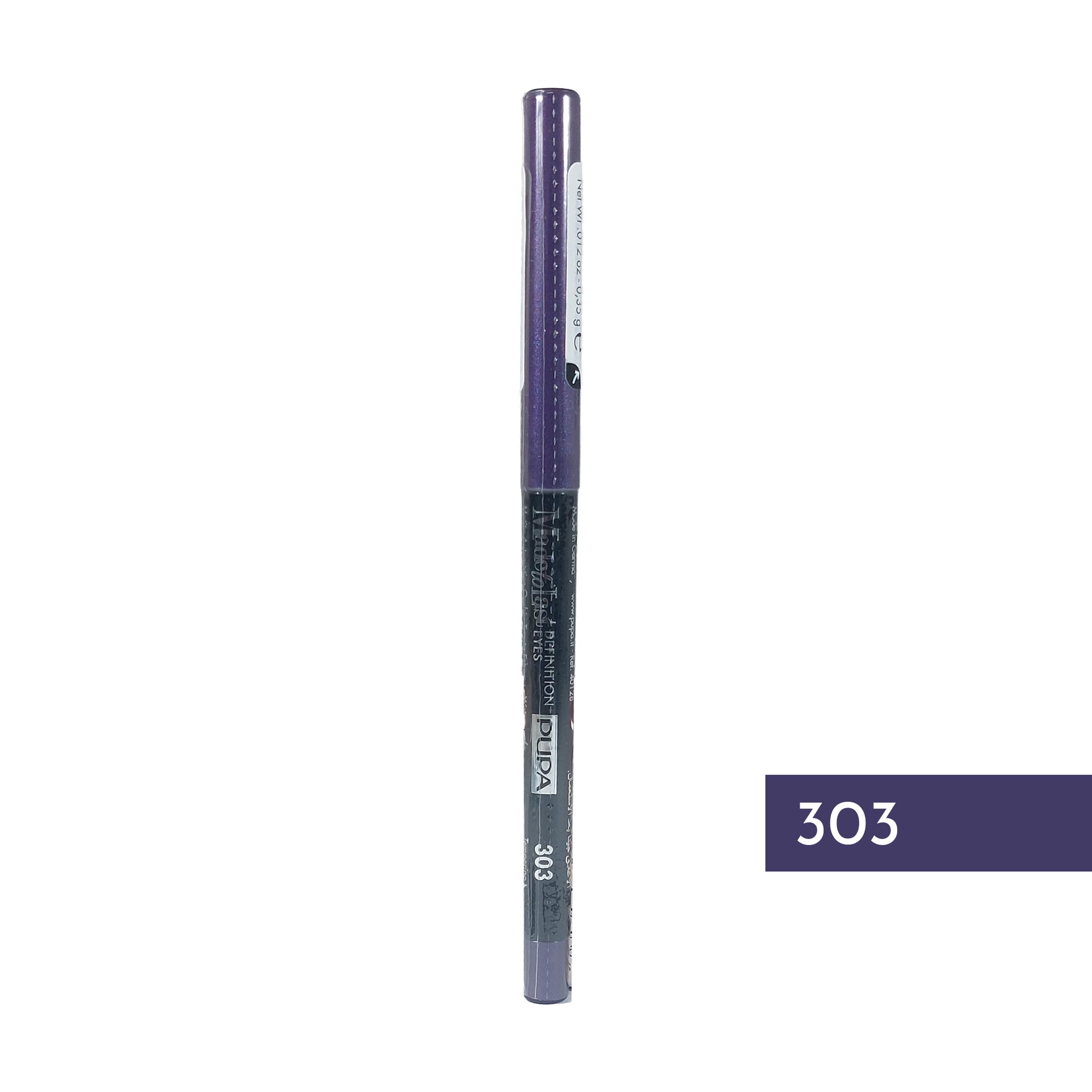 Pupa Made to Last Definition Eyes Nr.303 Vibrant Violet, 0,35 g
