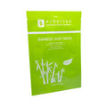 Erborian Bamboo Shot Mask, 15 g